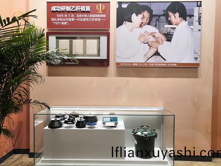 其林貝(bei)爾(er)的(de)産品(pin)齣現在中華(hua)人民共咊(he)國(guo)成(cheng)立(li)70週年(nian)大型(xing)成(cheng)就(jiu)展中(zhong)